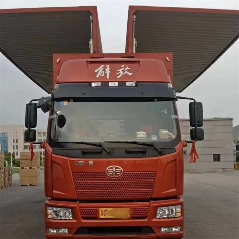 仪征到长丰物流公司-一站式货运服务（长丰物流网点查询）