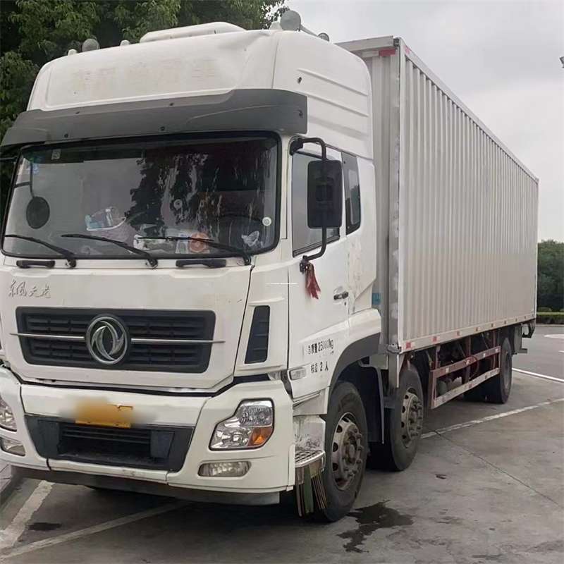仪征到汉中物流公司——一站式服务，让货运更便捷（汉中物流公司在哪里）