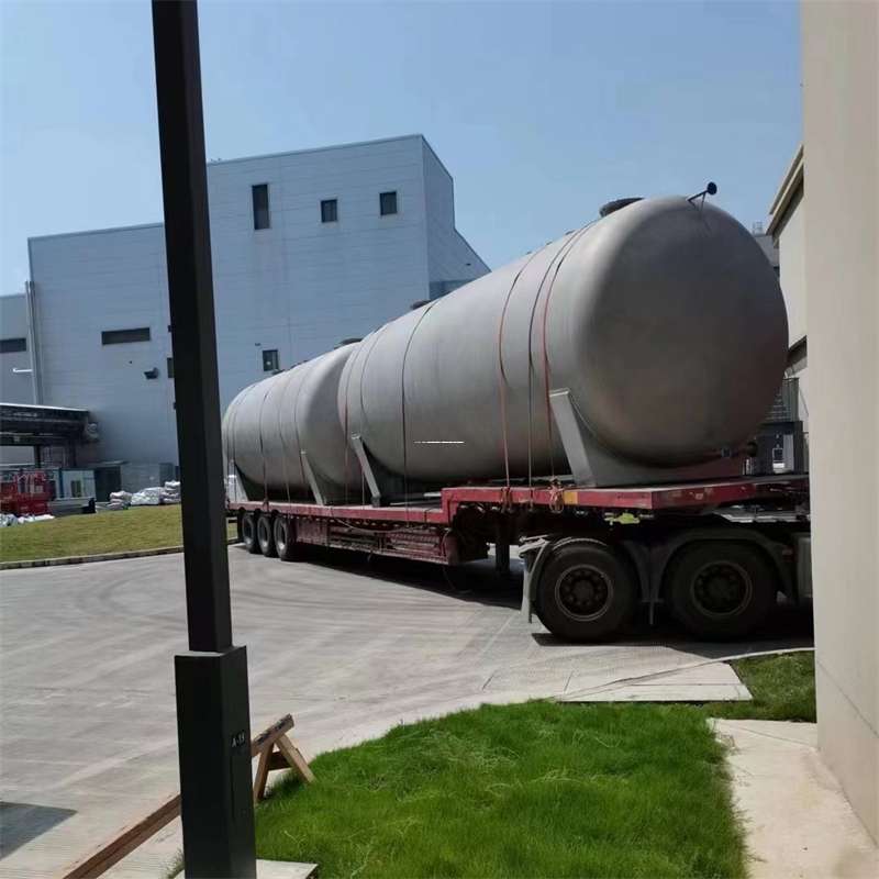 仪征到邹城物流公司一站式服务，满足您的各种物流需求（邹城物流公司电话）