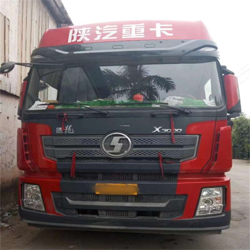 仪征到威海物流公司一站式服务，让货运更轻松